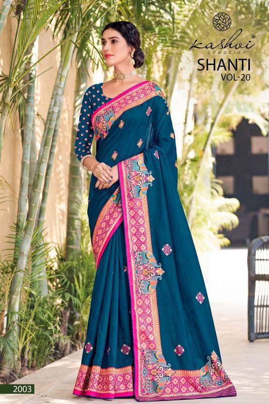 Kashvi shanti vol-20 saree low price wholesale womens clothing